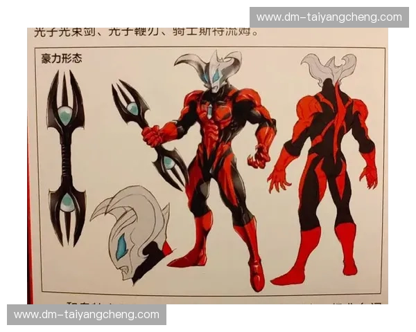 安第斯红魔与瓜拉尼战士的宿命：智利vs巴拉圭，绿茵场上的铁血重构